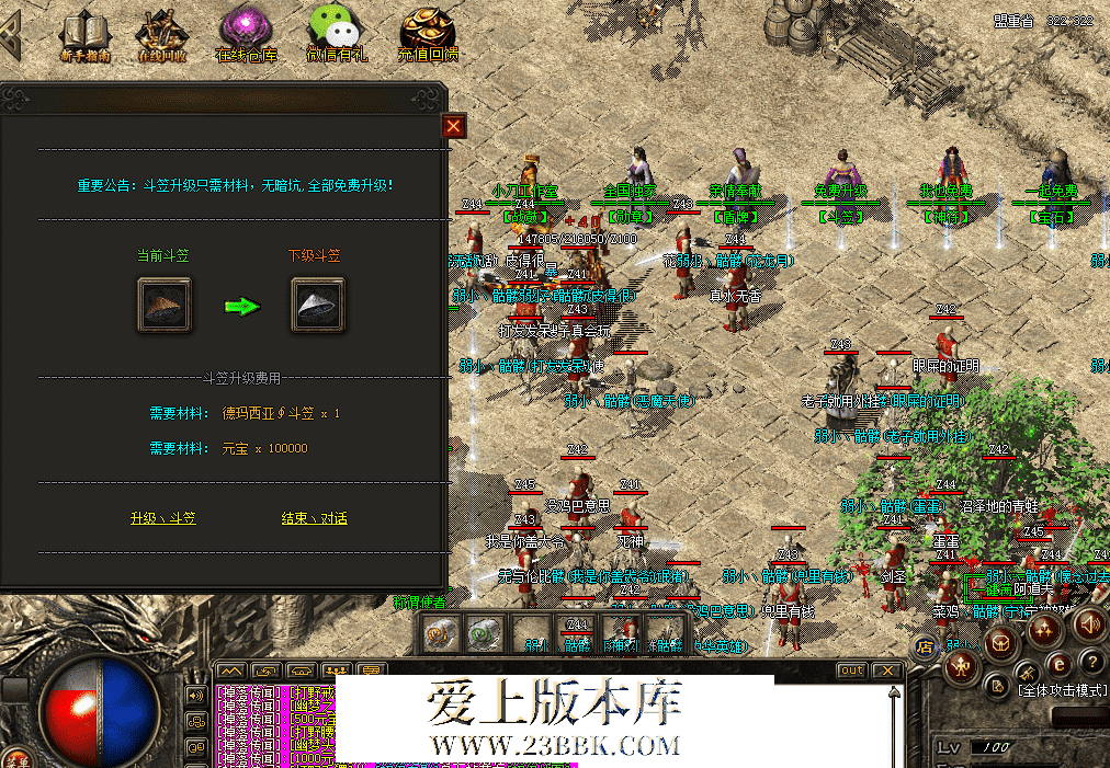 QQ图片20260402150038.png