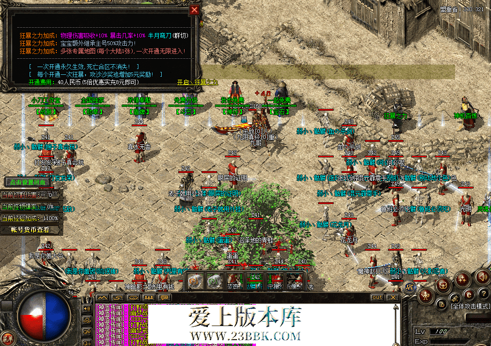 QQ图片20260402145924.png