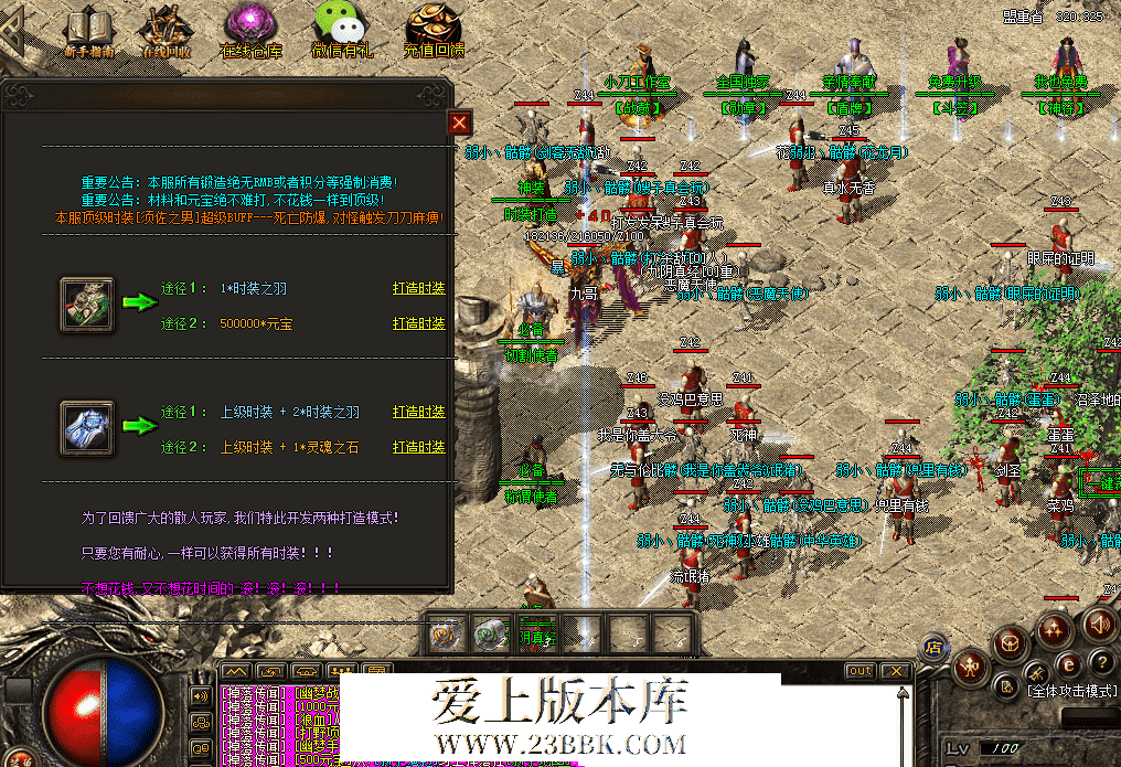 QQ图片20260402150149.png
