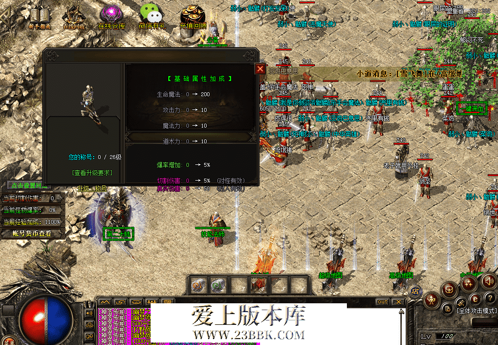 QQ图片20260402150216.png