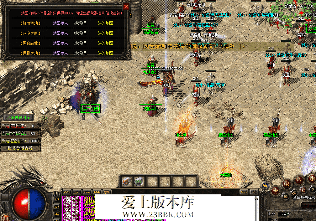 QQ图片20260402150322.png