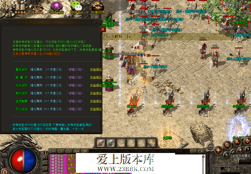 QQ图片20260402150300.png
