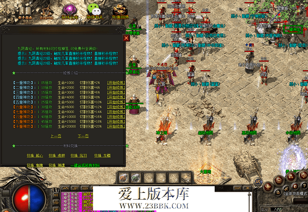 QQ图片20260402150243.png