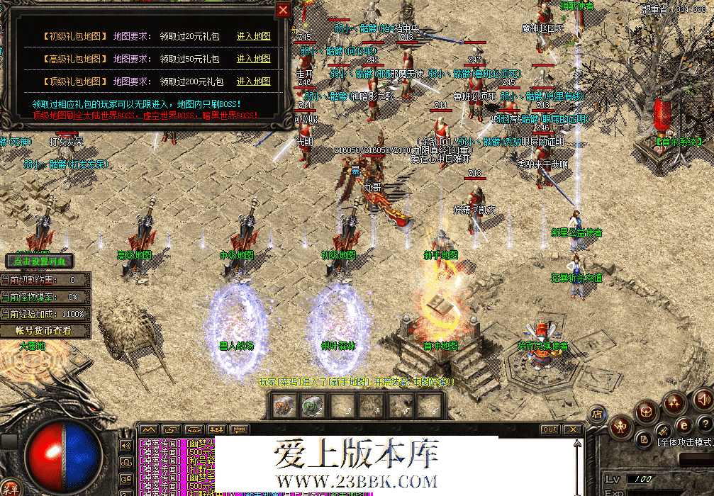 QQ图片20260402150408.png