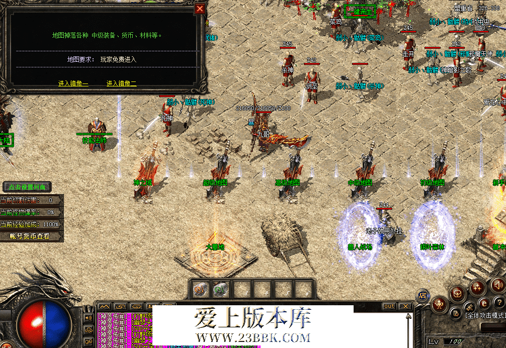QQ图片20260402150345.png