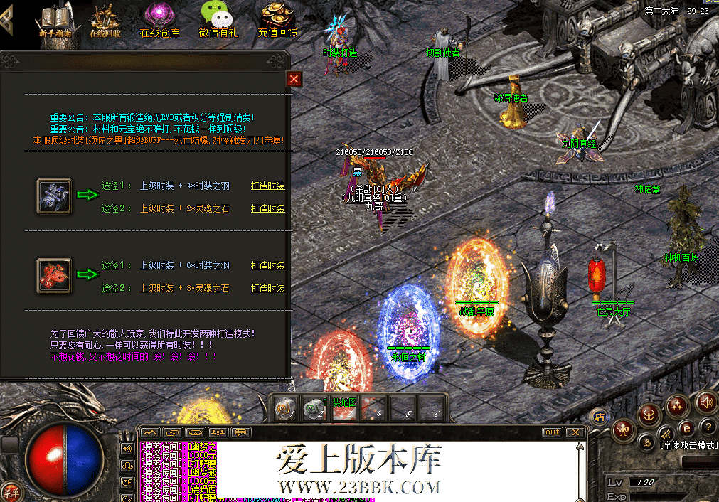 QQ图片20260402150710.png