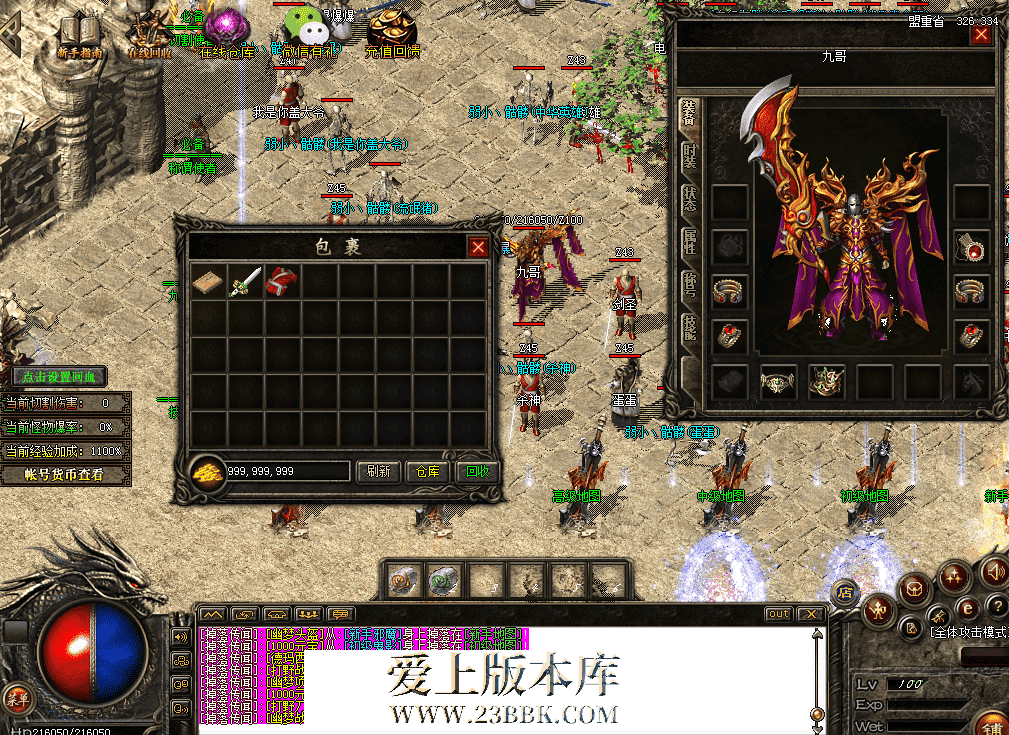 QQ图片20260402150442.png