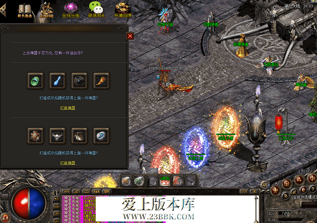 QQ图片20260402150759.png