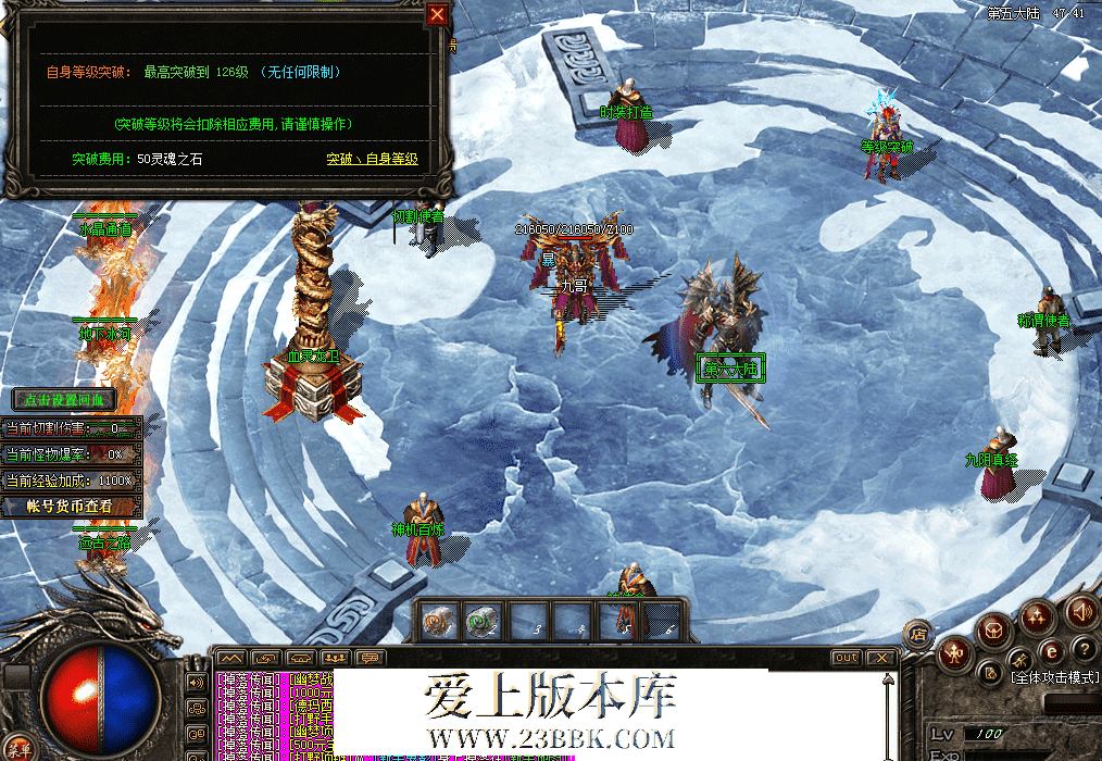 QQ图片20260402151037.png