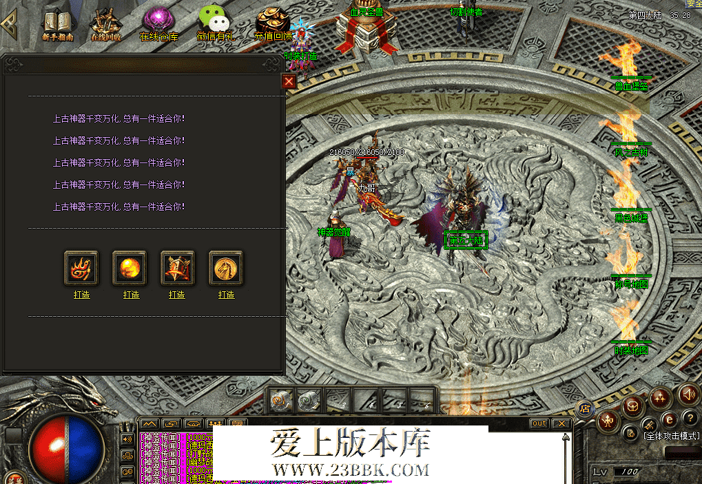 QQ图片20260402150953.png