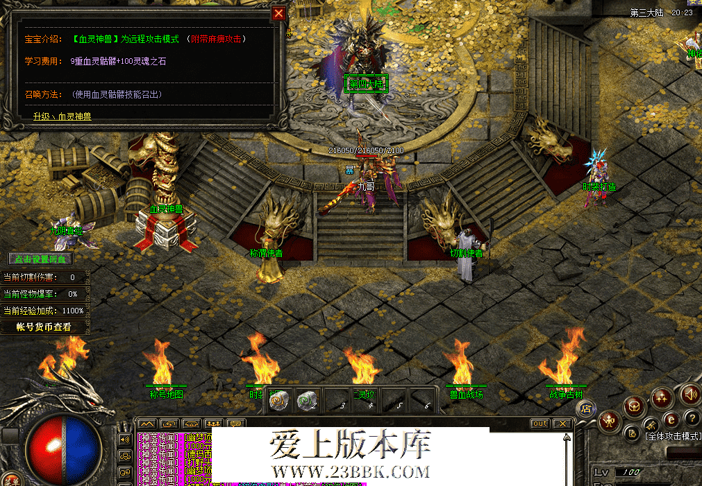 QQ图片20260402150857.png