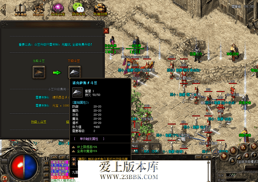 QQ图片20260402151917.png