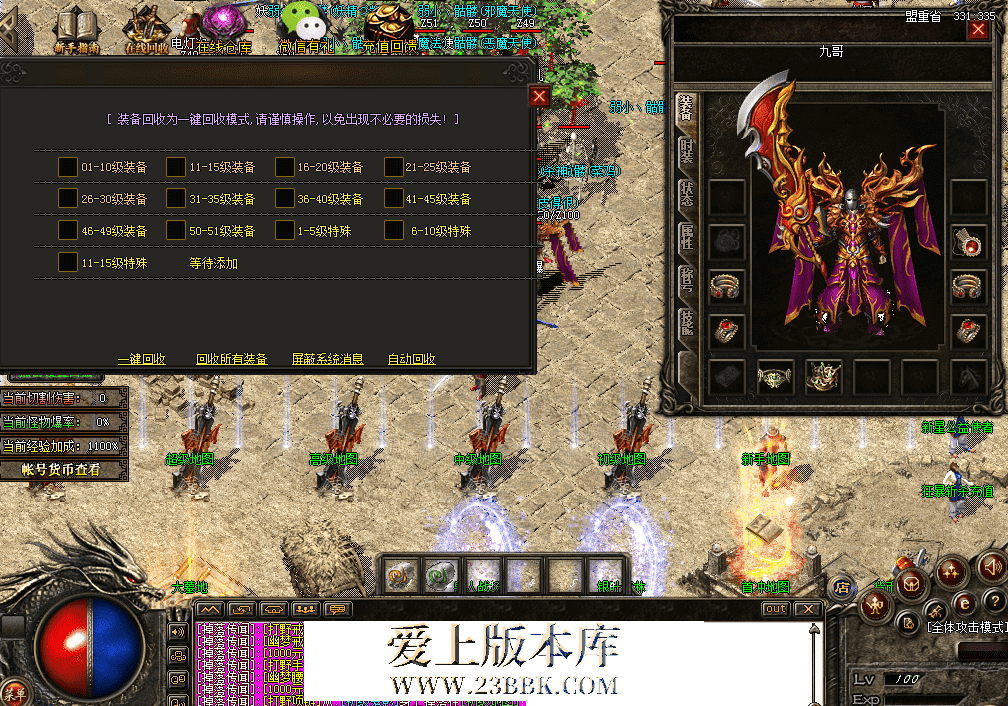 QQ图片20260402151742.png