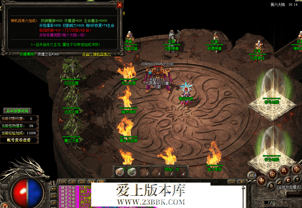 QQ图片20260402151126.png