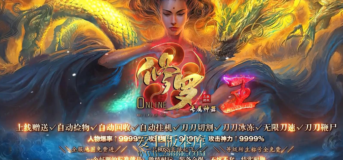 QQ图片20260403091445.png
