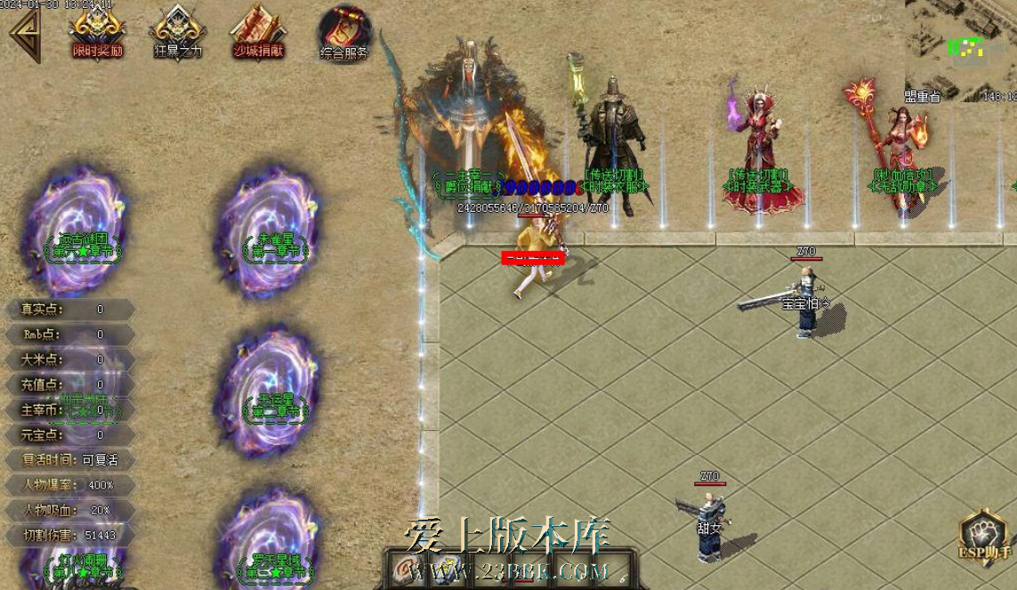 QQ图片20260403091552.png