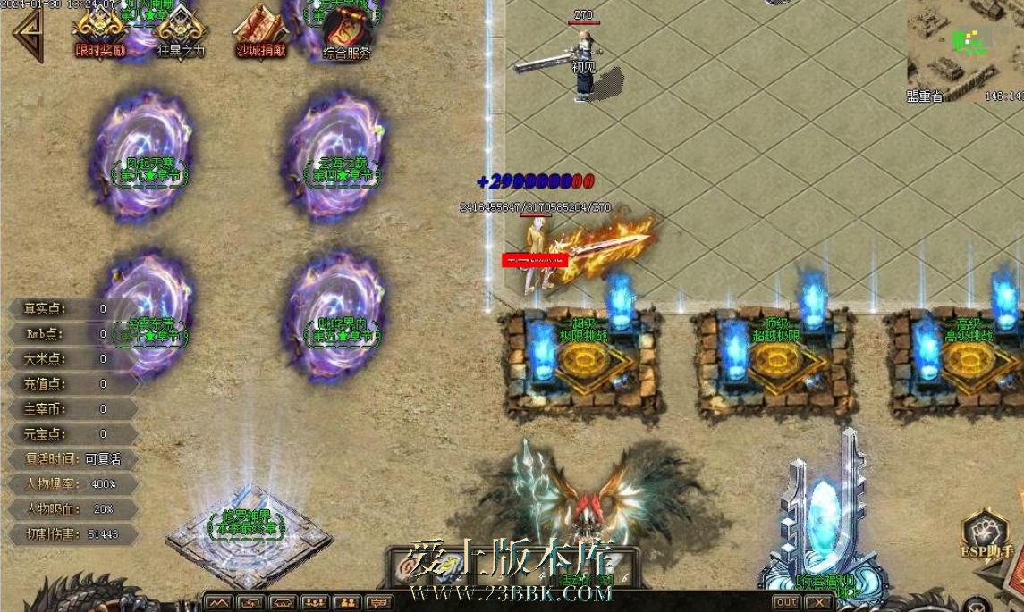 QQ图片20260403091533.png