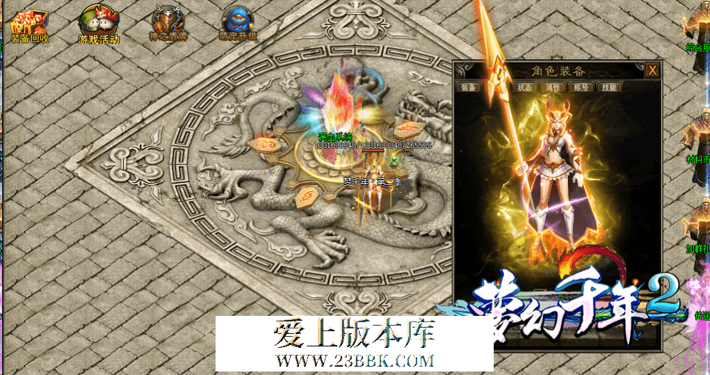 QQ图片20260405223034.png