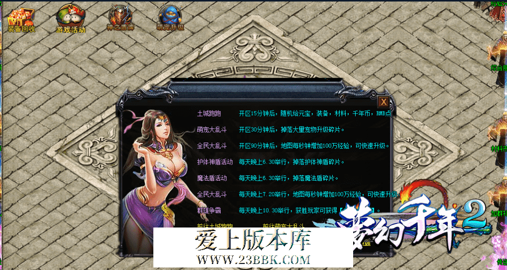 QQ图片20260405223125.png
