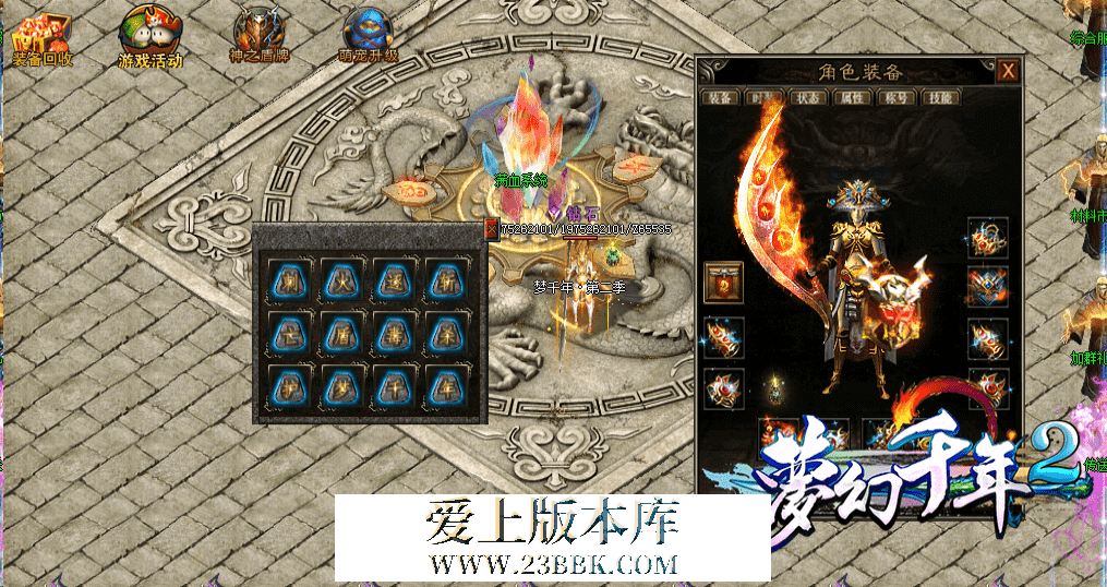 QQ图片20260405223057.png