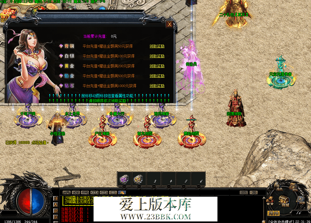 QQ图片20260405223151.png