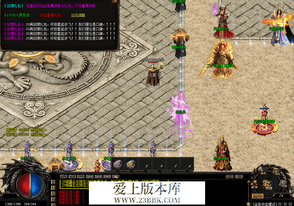 QQ图片20260405223230.png