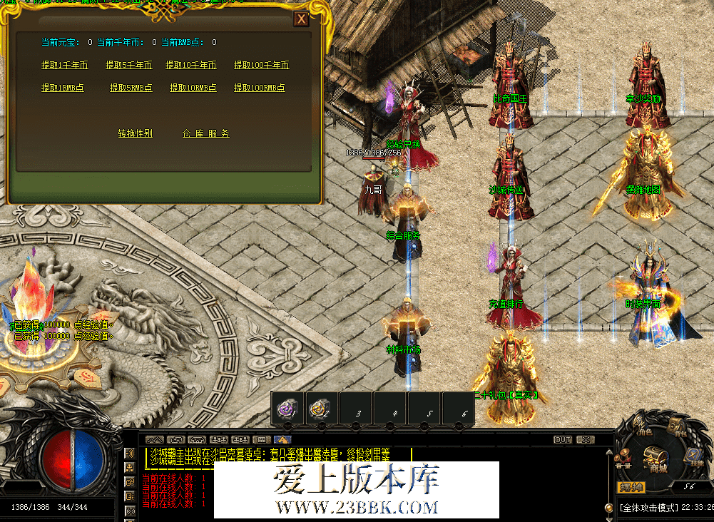 QQ图片20260405223340.png
