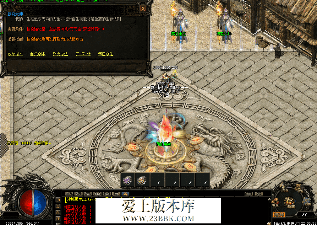 QQ图片20260405223401.png
