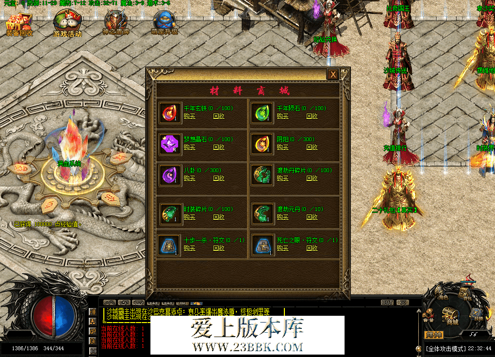 QQ图片20260405223254.png