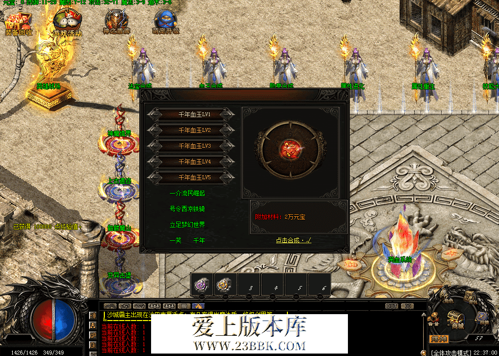 QQ图片20260405223718.png