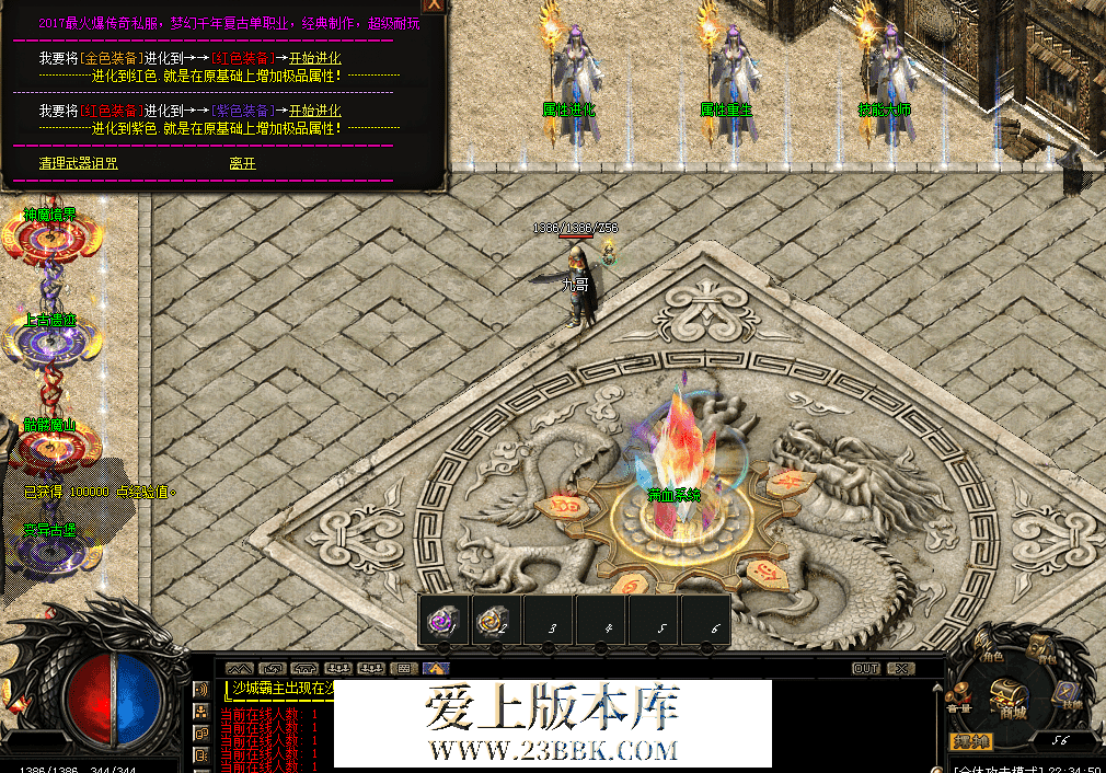 QQ图片20260405223502.png