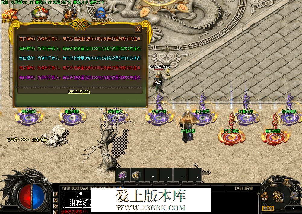 QQ图片20260405224040.png