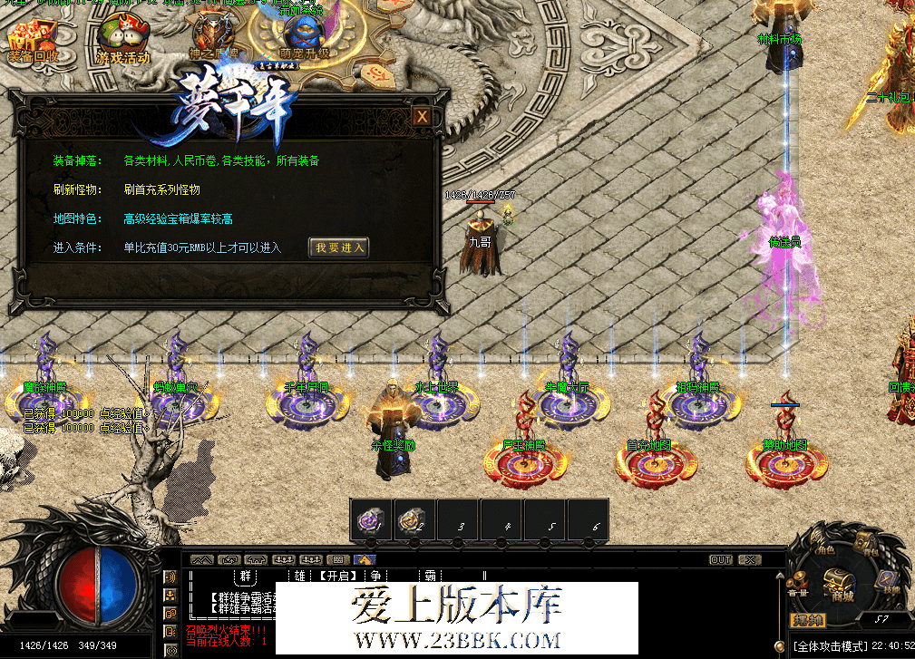 QQ图片20260405224101.png