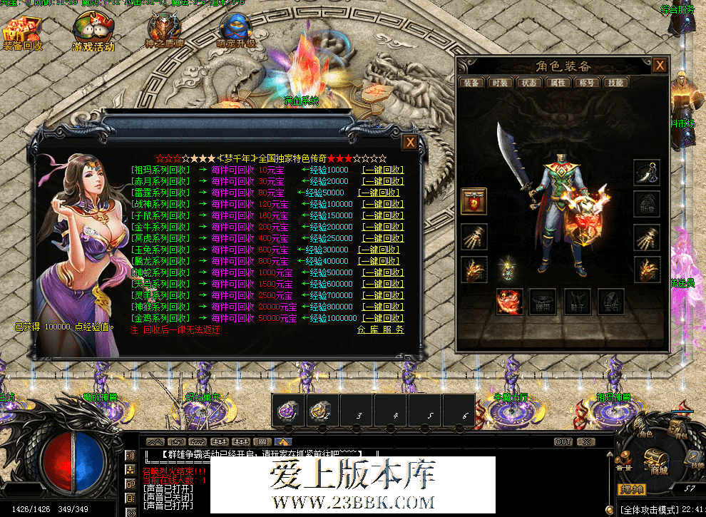 QQ图片20260405224128.png
