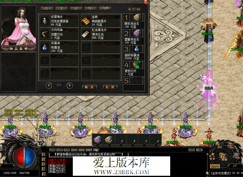 QQ图片20260405224254.png
