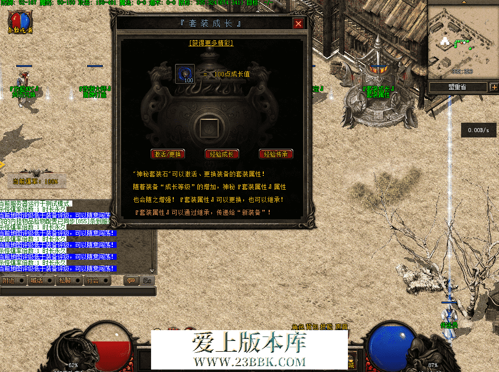 QQ图片20260407161831.png