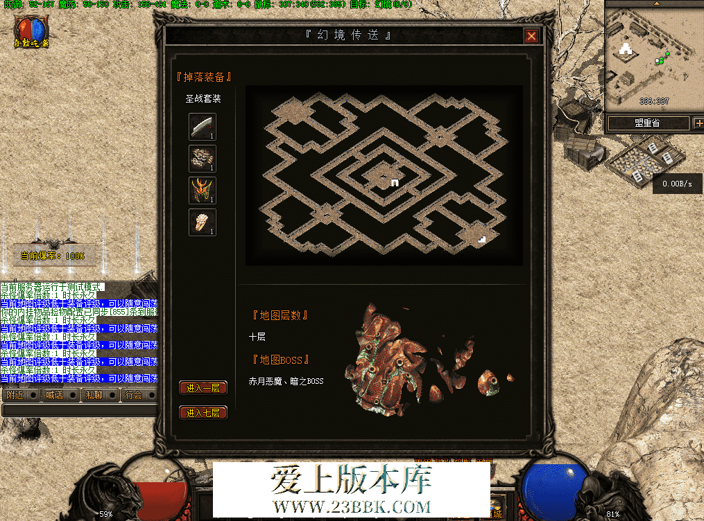 QQ图片20260407161807.png