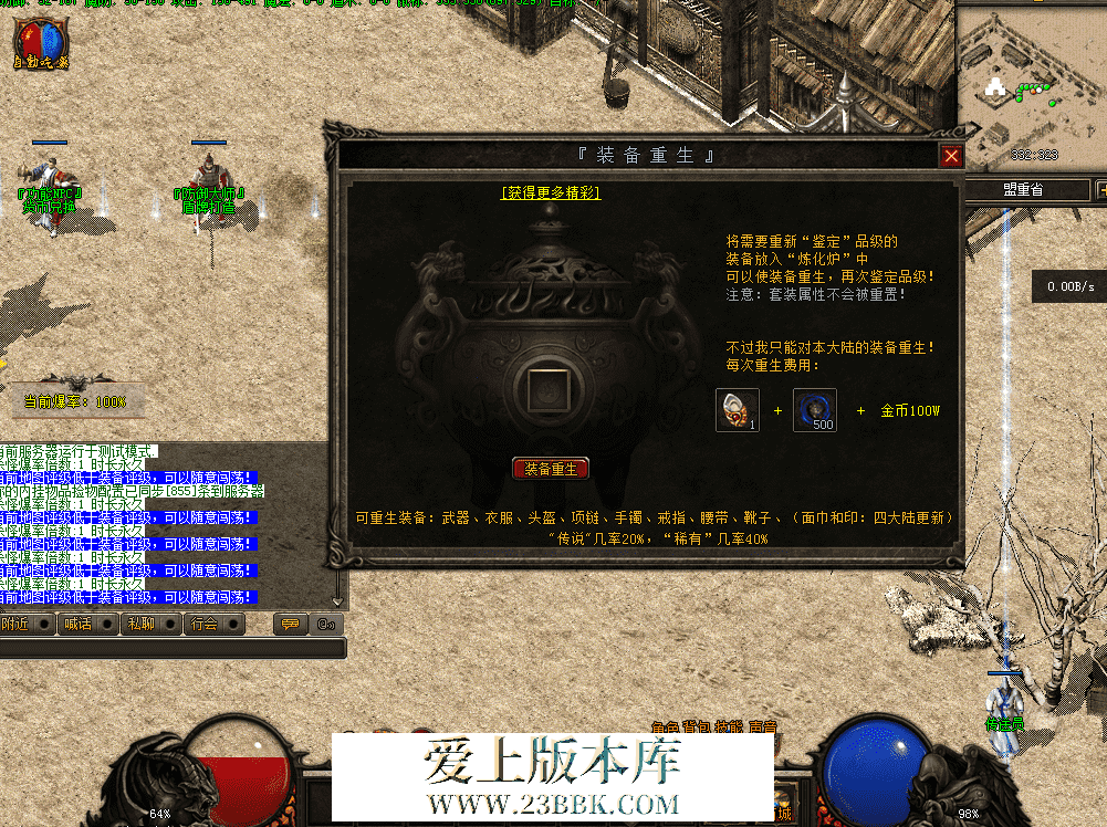 QQ图片20260407161854.png