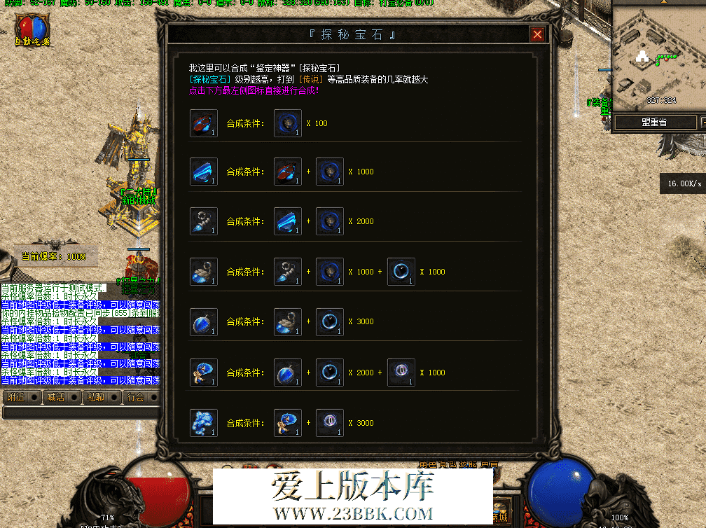 QQ图片20260407161931.png