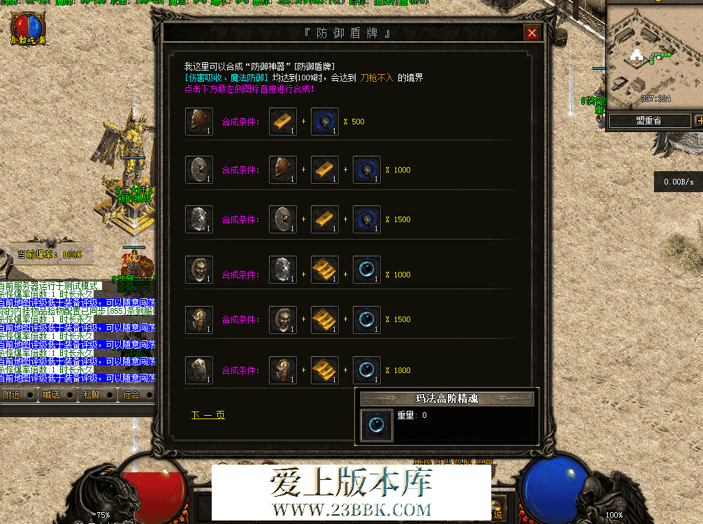 QQ图片20260407161955.png