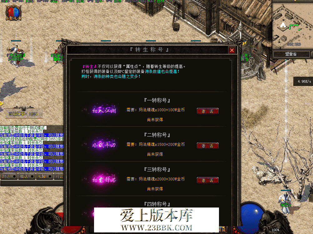 QQ图片20260407161913.png
