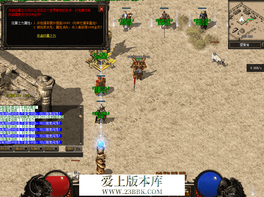 QQ图片20260407162035.png