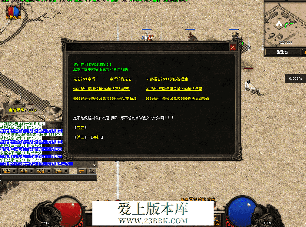 QQ图片20260407162012.png