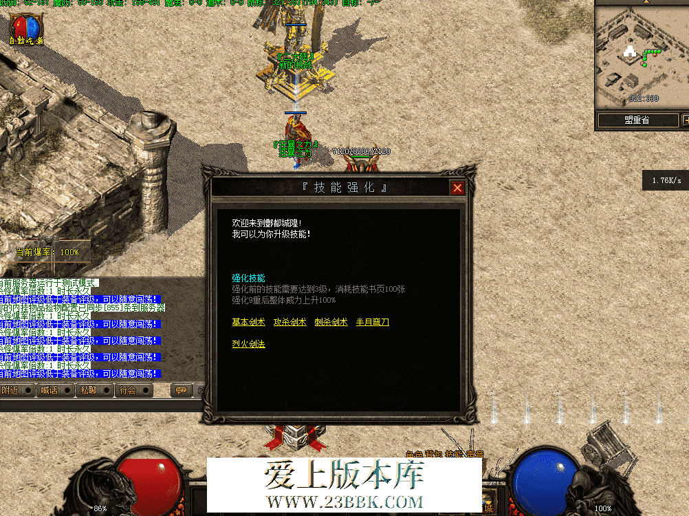 QQ图片20260407162054.png