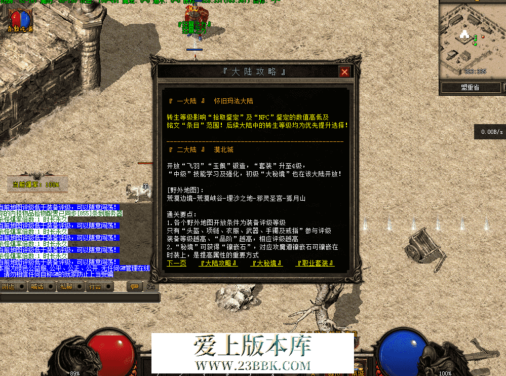 QQ图片20260407162112.png