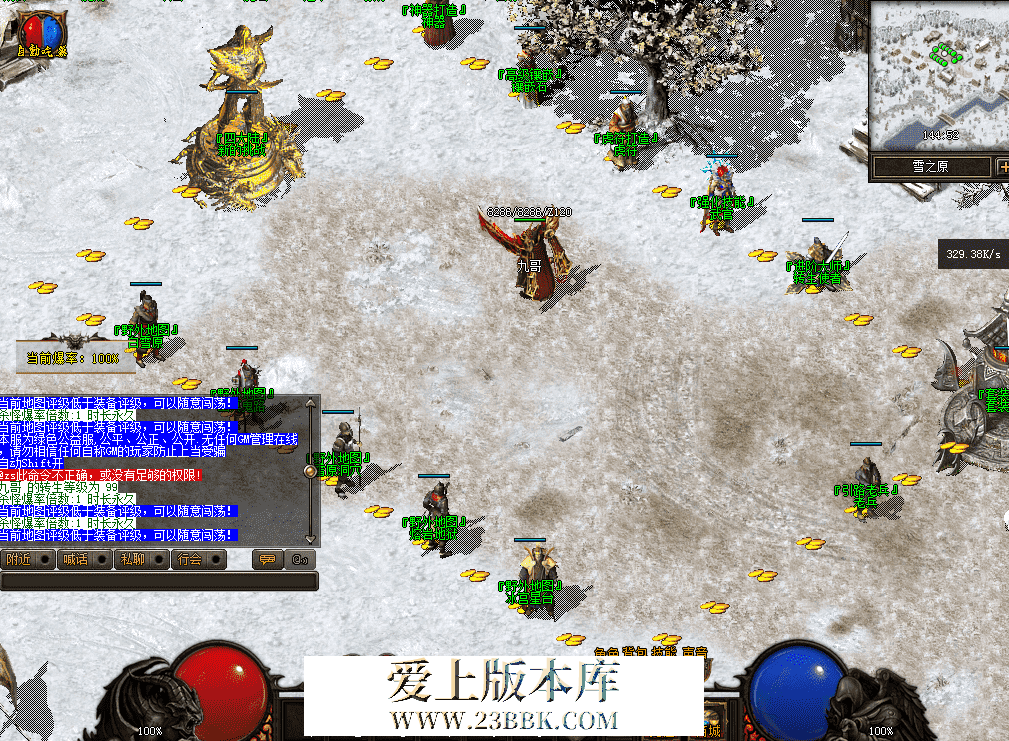 QQ图片20260407162436.png