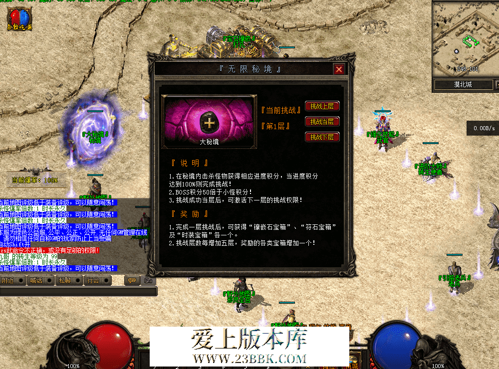 QQ图片20260407162235.png
