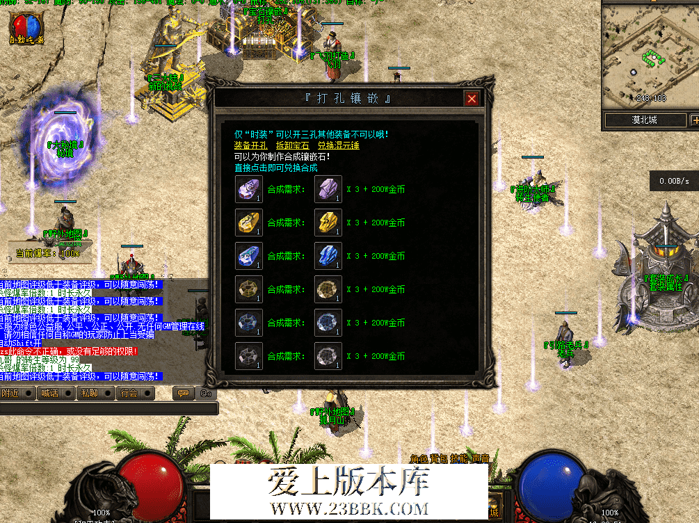 QQ图片20260407162259.png