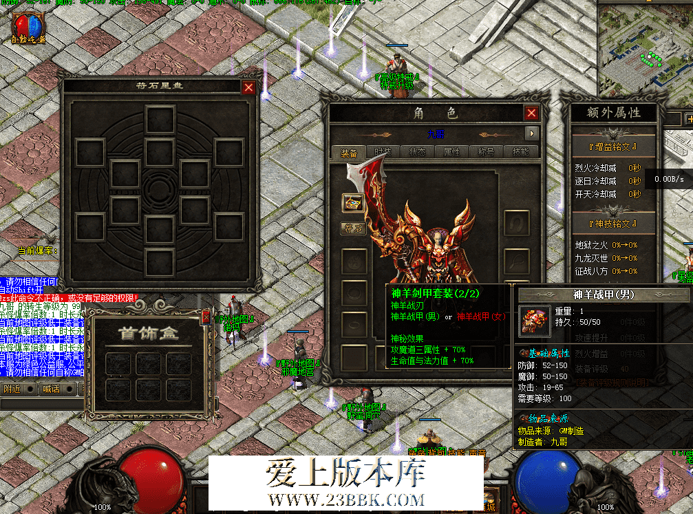 QQ图片20260407162654.png