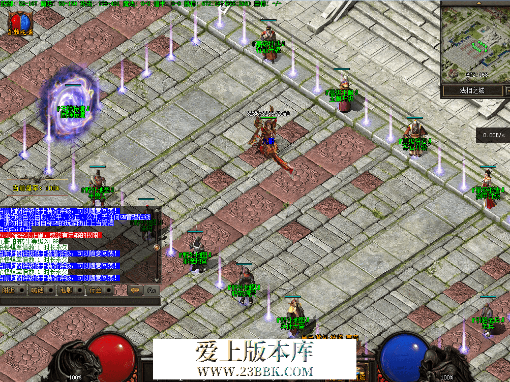 QQ图片20260407162604.png